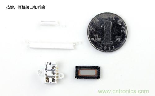 魅族MX3拆解：按鍵，耳機接口和聽筒