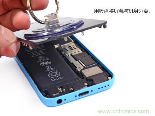 內(nèi)部能否出&ldquo;彩&rdquo;？&ldquo;五彩機身&rdquo;iPhone 5C拆解揭秘