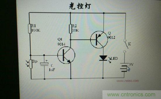 LED夜燈改裝記,如何廢物利用?