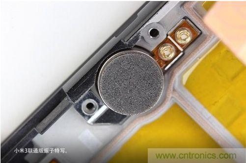 拆聯通版小米3