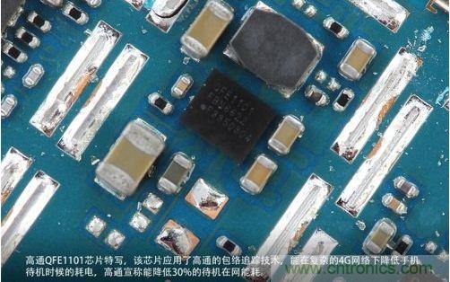 拆聯通版小米3