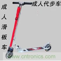 能工巧匠！DIY屬于你的電動滑板車！