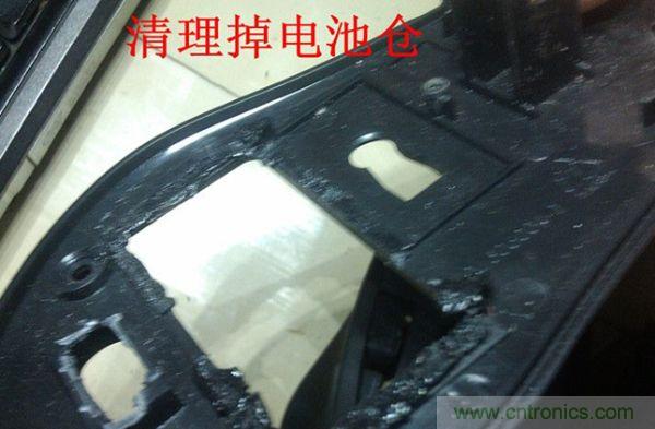 改造費電鼠標G52，&ldquo;變身&rdquo;節能感應鼠標