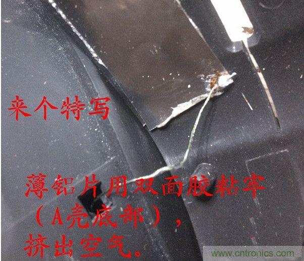 改造費電鼠標G52，&ldquo;變身&rdquo;節能感應鼠標