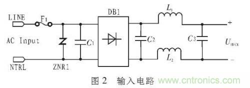 &ldquo;甩脫&rdquo;電解電容，優化LED驅動電路設計