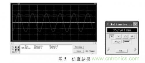 &ldquo;甩脫&rdquo;電解電容，優化LED驅動電路設計