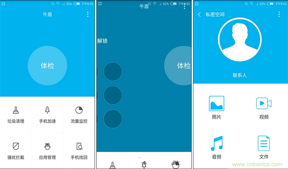 無邊框的 nubia Z9 ，一款既有驚喜，又有驚艷的智能手機(jī)