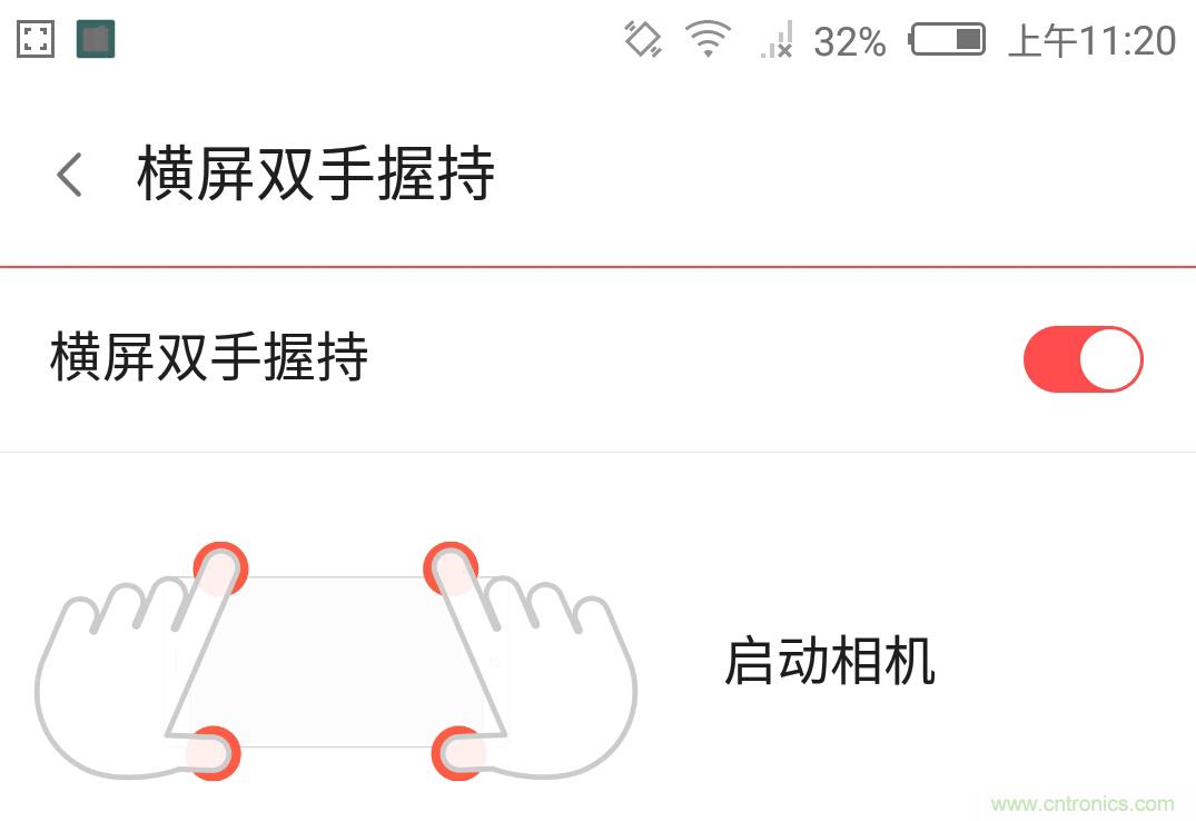 無邊框的 nubia Z9 ，一款既有驚喜，又有驚艷的智能手機(jī)