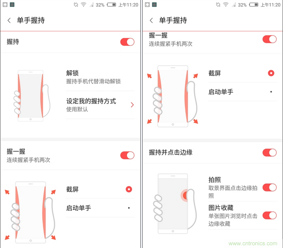 無邊框的 nubia Z9 ，一款既有驚喜，又有驚艷的智能手機(jī)