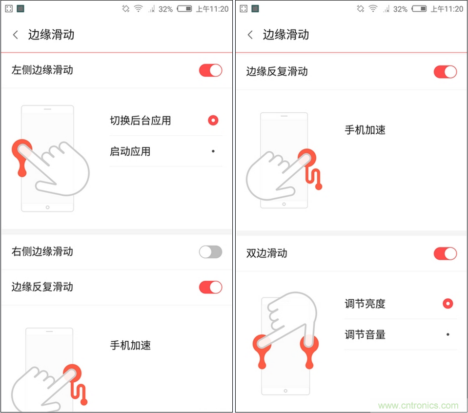 無邊框的 nubia Z9 ，一款既有驚喜，又有驚艷的智能手機(jī)