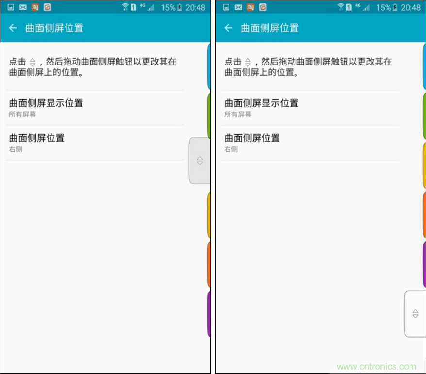 三星S6 edge+評測：擊退note 5，帶著雙曲屏卷土重來