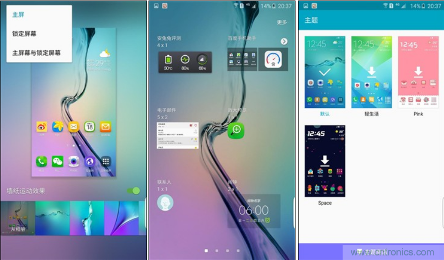 三星S6 edge+評測：擊退note 5，帶著雙曲屏卷土重來