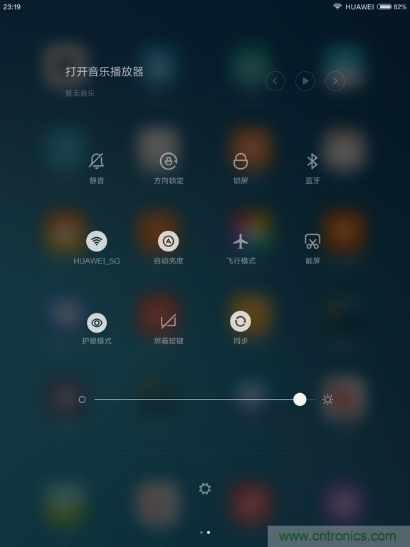 小米平板2能否依舊以&ldquo;雙高&rdquo;贏取市場？