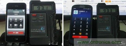 揭真相！無線路由器的輻射到底可怕嗎？