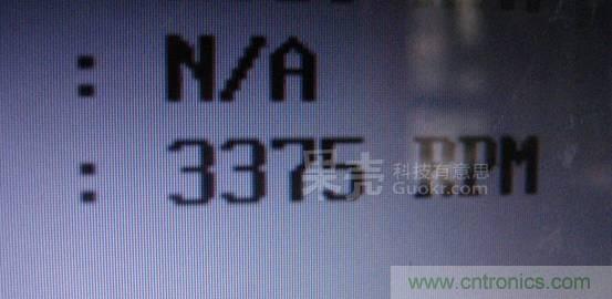 自動溫調(diào)速風(fēng)扇，讓你的電腦更冷靜