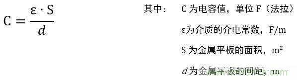 用了那么多年的電容，但是電容的內(nèi)部結(jié)構(gòu)你知道嗎？