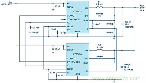 42 V、6 A（峰值7 A）、超低EMI輻射、高效率降壓型穩(wěn)壓器