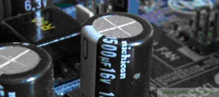 電解電容失效機(jī)理、壽命推算、防范質(zhì)量陷阱！