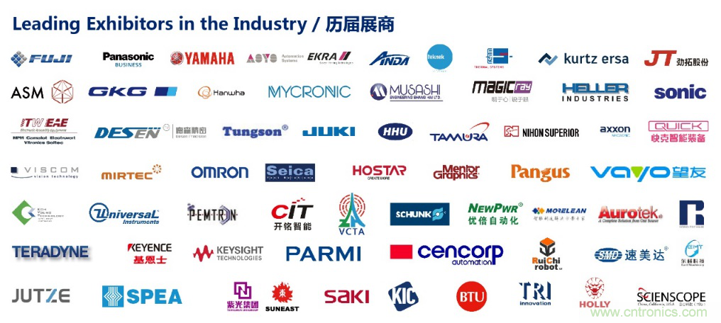 協同亞洲電子產業鏈迅速成長，NEPCON SOUTH CHINA正式更名NEPCON ASIA