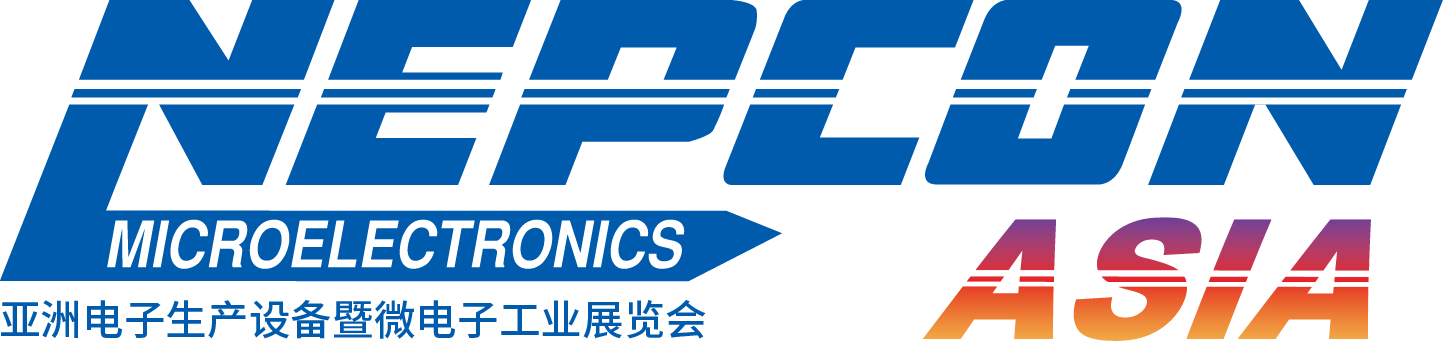 協同亞洲電子產業鏈迅速成長，NEPCON SOUTH CHINA正式更名NEPCON ASIA