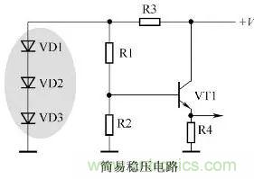 二極管在電路中到底做什么用的？
