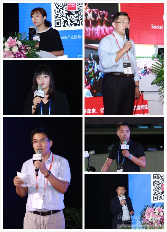 明年再見！&ldquo;WAIE 2019第四屆上海國際人工智能展覽會暨人工智能產業大會&rdquo;完美落幕！