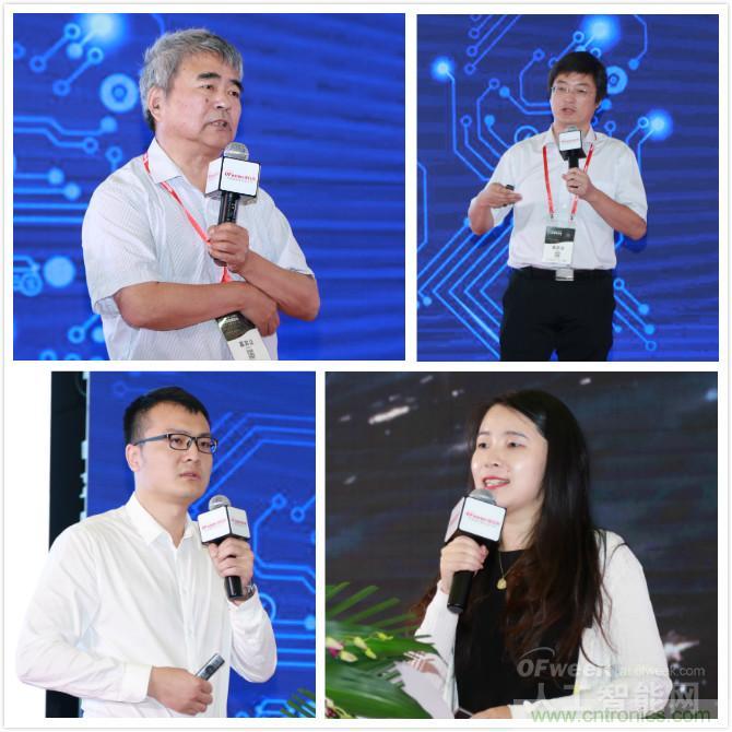 明年再見！&ldquo;WAIE 2019第四屆上海國際人工智能展覽會暨人工智能產業大會&rdquo;完美落幕！