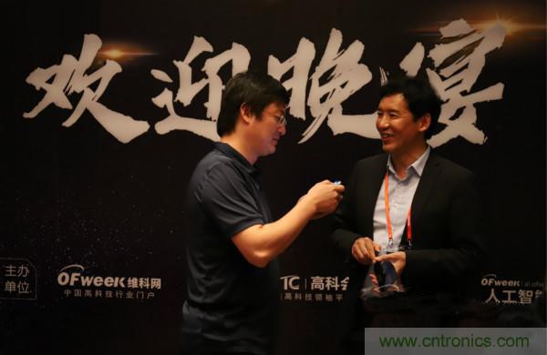 明年再見！&ldquo;WAIE 2019第四屆上海國際人工智能展覽會暨人工智能產業大會&rdquo;完美落幕！