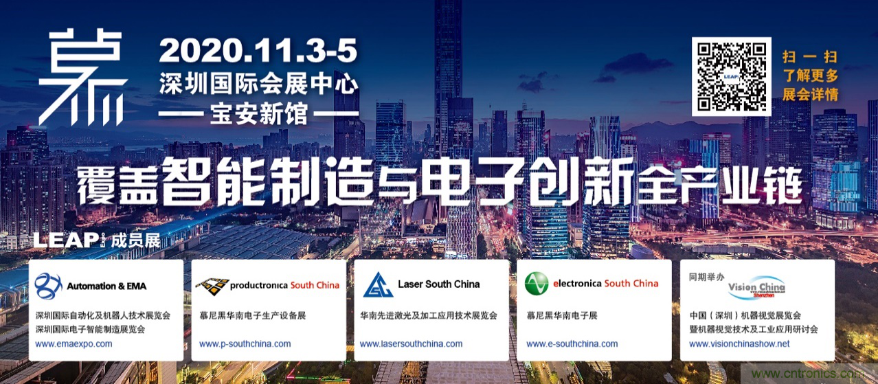 &ldquo;2020深圳慕展&ldquo; 倒計時1周年，品牌關鍵字正式發(fā)布 !