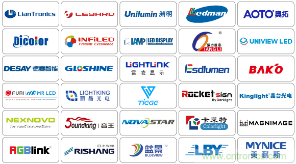2020年最值得期待的LED展會，了解一下？