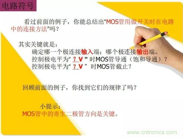 http://m.yhqp-hb.cn/art/artinfo/id/80037473