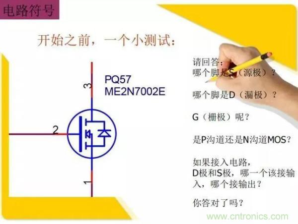 http://m.yhqp-hb.cn/art/artinfo/id/80037473