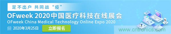 線上時(shí)代來(lái)臨，醫(yī)療從業(yè)者如何走過(guò)最艱難時(shí)間點(diǎn)