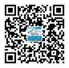 官宣 ！2020中國（成都）電子信息博覽會，延期至8月舉辦