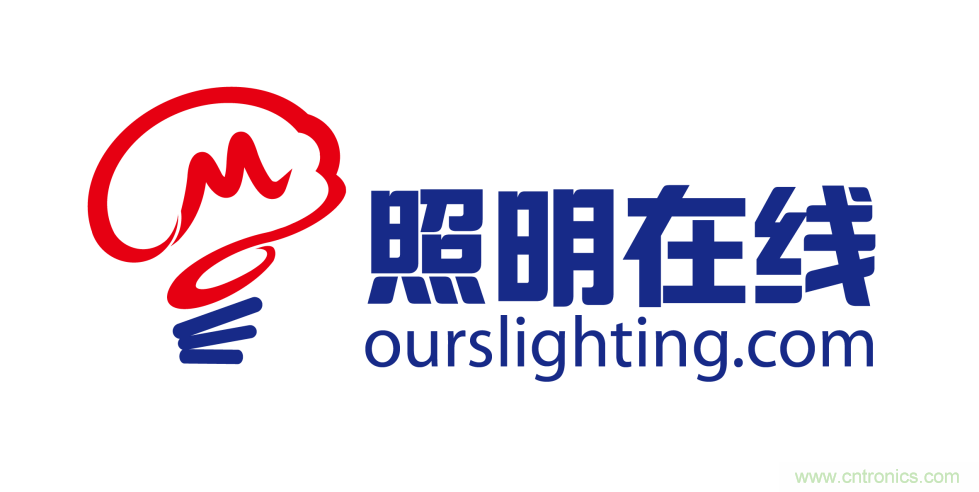 寧波照明展配套線上商城來了！完善線上+線下展會(huì)體系