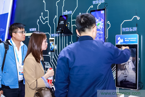觀眾登記通道開啟 ，會(huì)展中心CBDS 2020暨2020 ISVE邀您出席！