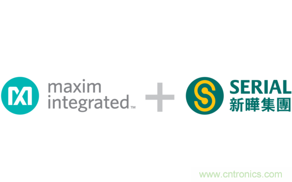 Maxim與新曄電子簽署分銷協(xié)議，攜手實(shí)現(xiàn)戰(zhàn)略合作新提升