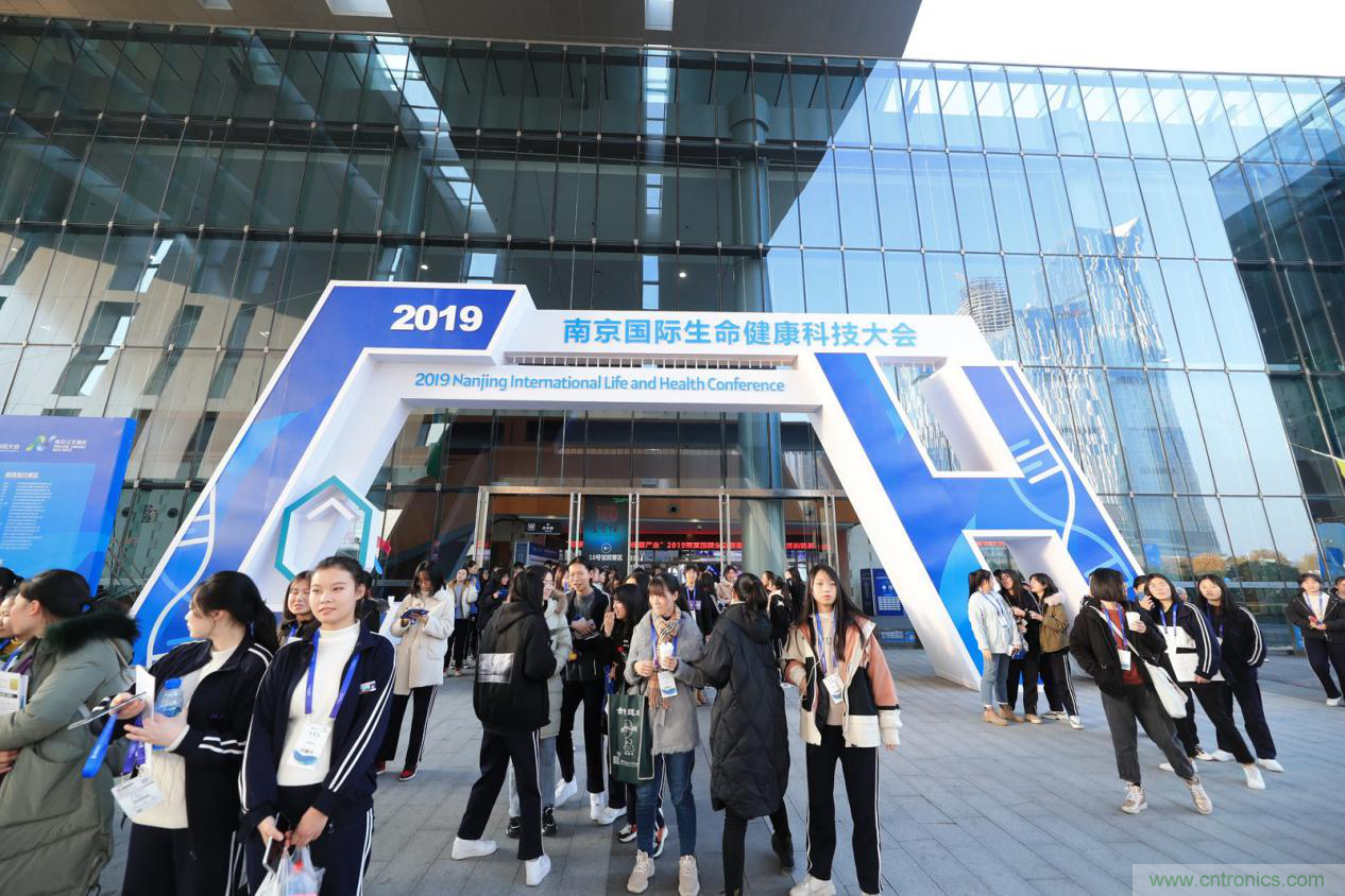 闊別一載 整裝重啟，2020 南京國際生命健康科技博覽會(huì)12月9日-11日強(qiáng)勢歸來