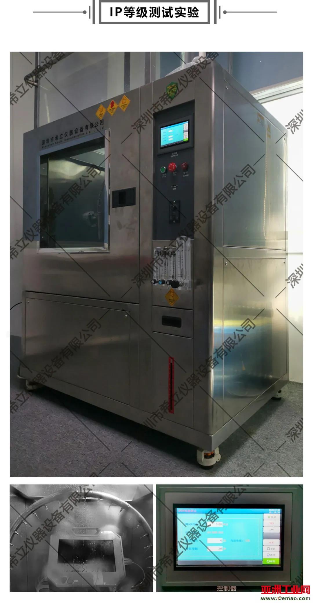 千錘百煉，匠心鑄造&mdash;&mdash;帶您走進希立產品應用場景模擬測試實驗室