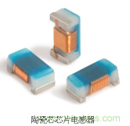 究竟啥是射頻電感？