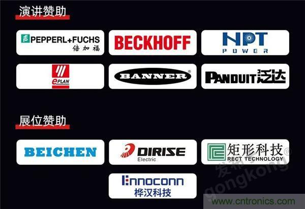 @長沙地區用戶，數字化巡演來啦！