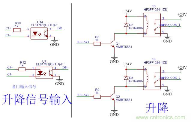 這個(gè)簡單的電路為什么會燒繼電器線圈？