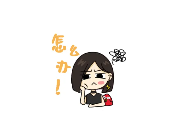天線隔離度都有哪些問(wèn)題需要我們關(guān)注？
