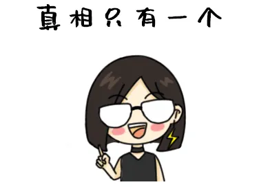 天線隔離度都有哪些問(wèn)題需要我們關(guān)注？