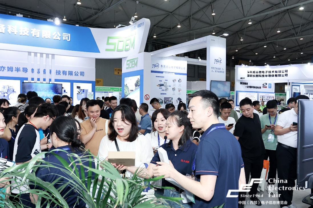 展區(qū)升級！第十二屆中國（西部）電子信息博覽會震撼來襲！