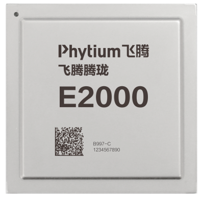 CITE2023提前探展：數千項科技新品亮相！