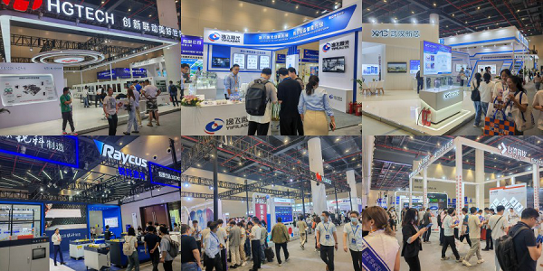 2024 武漢國際電子元器件、材料及生產設備展覽會（Electrontech China）